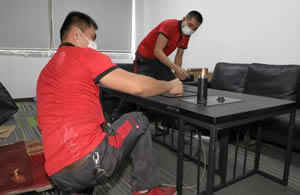 �̽���ҹ�˾